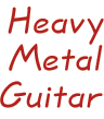 Heavy Metal 